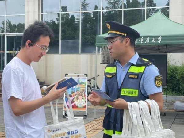 乐配网 暑期学车高峰将至 重庆启动驾培护学进高校活动