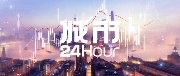 好牛配资 科创板再度“扩容”，哪座城市有望“抢跑”