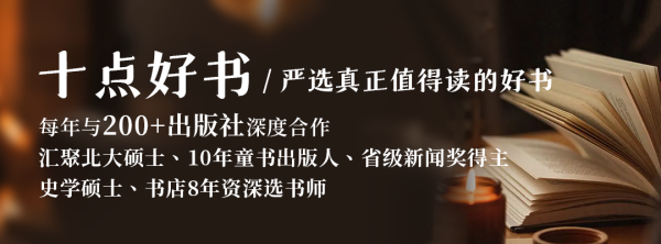 德恒财富 45岁汤唯戛纳拿奖，三国语言致谢，看哭网友：这才是真实大女主