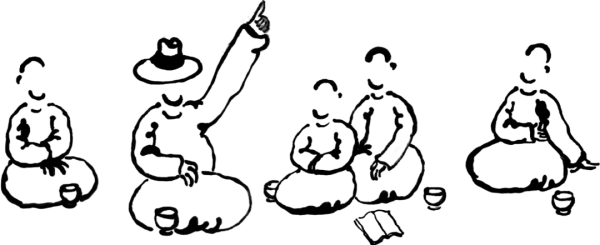 同花证券 【老树日历】9月27日，星期六，宜亲近草木